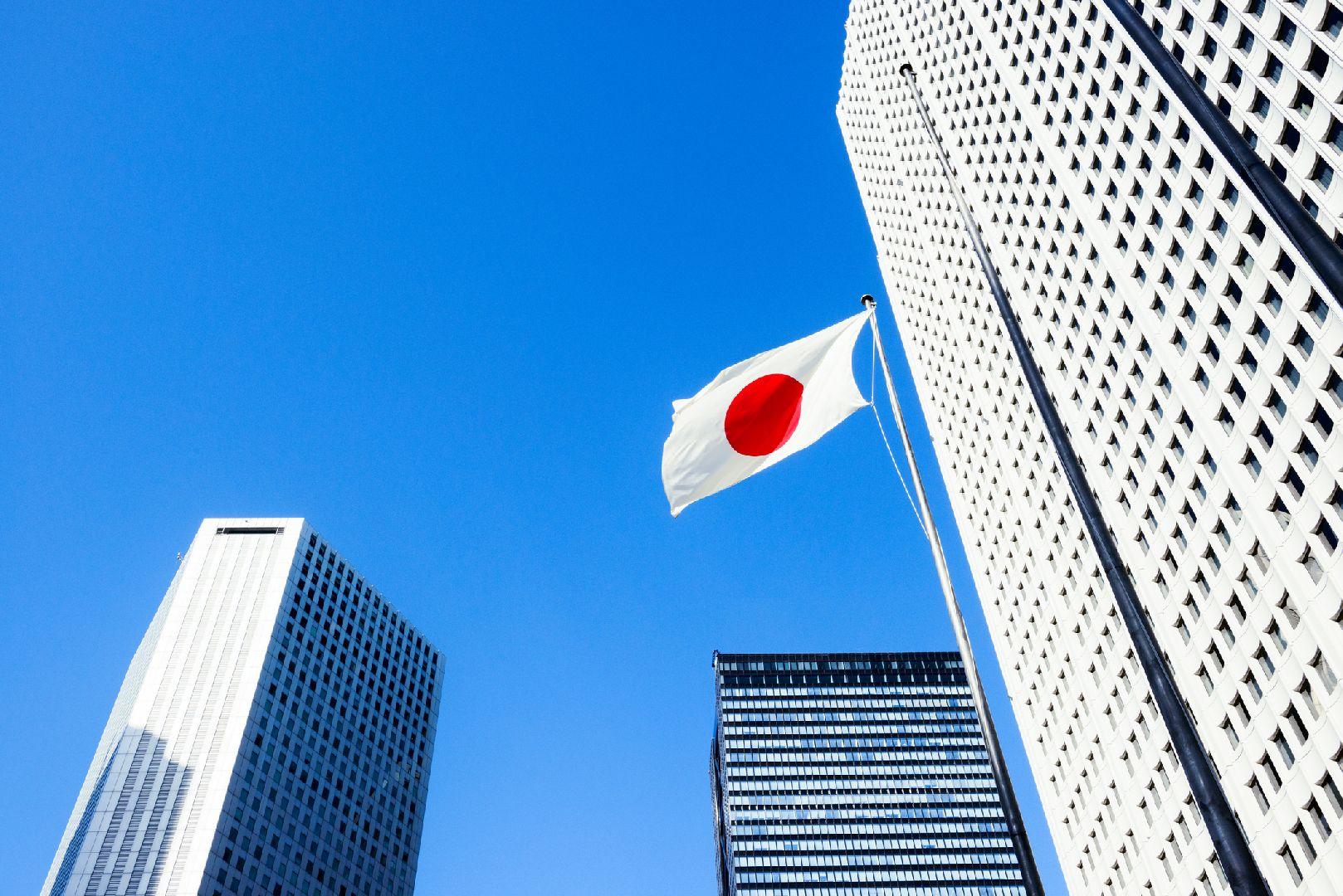 Экономика Японии выпала из тройки лидеров