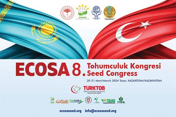 Организация тюркских государств проводит 3-й Тюркский агробизнес форум