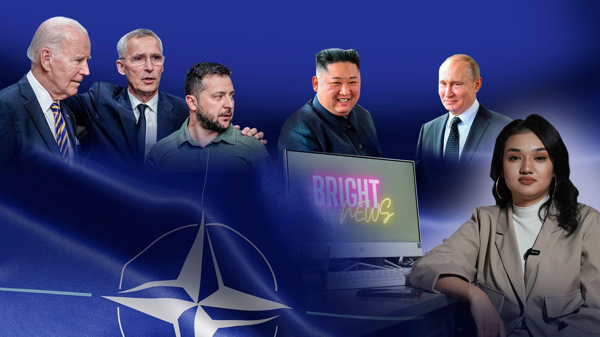 Какой сигнал НАТО дает России и почему Ким Чен Ын встречается с Путиным?