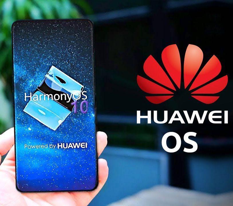 Huawei представила операционную систему HarmonyOS NEXT без Android-кода