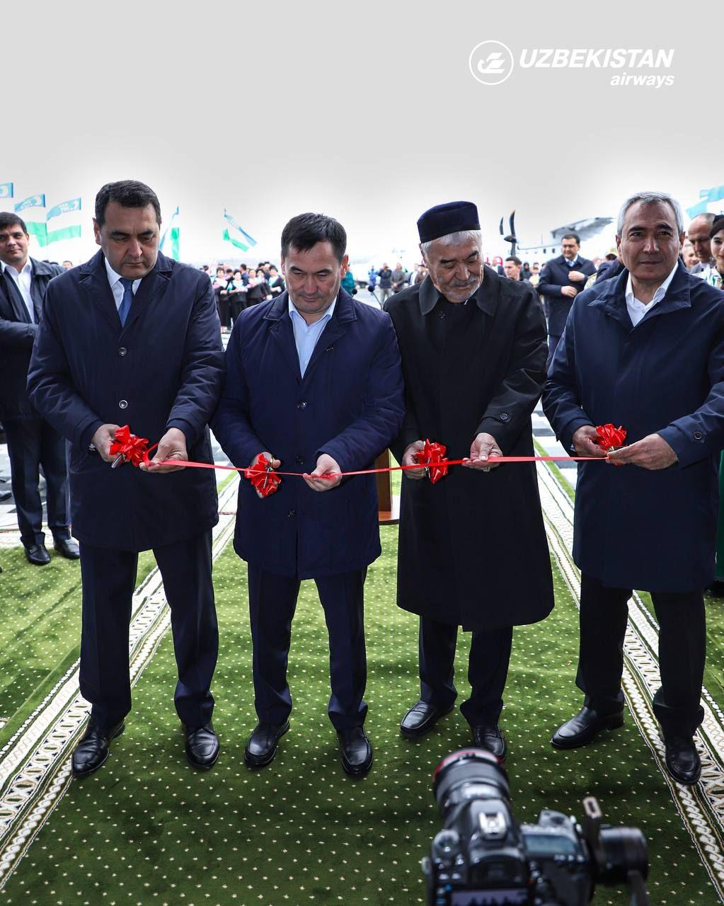 Uzbekistan Airways открыла новый аэропорт в Коканде