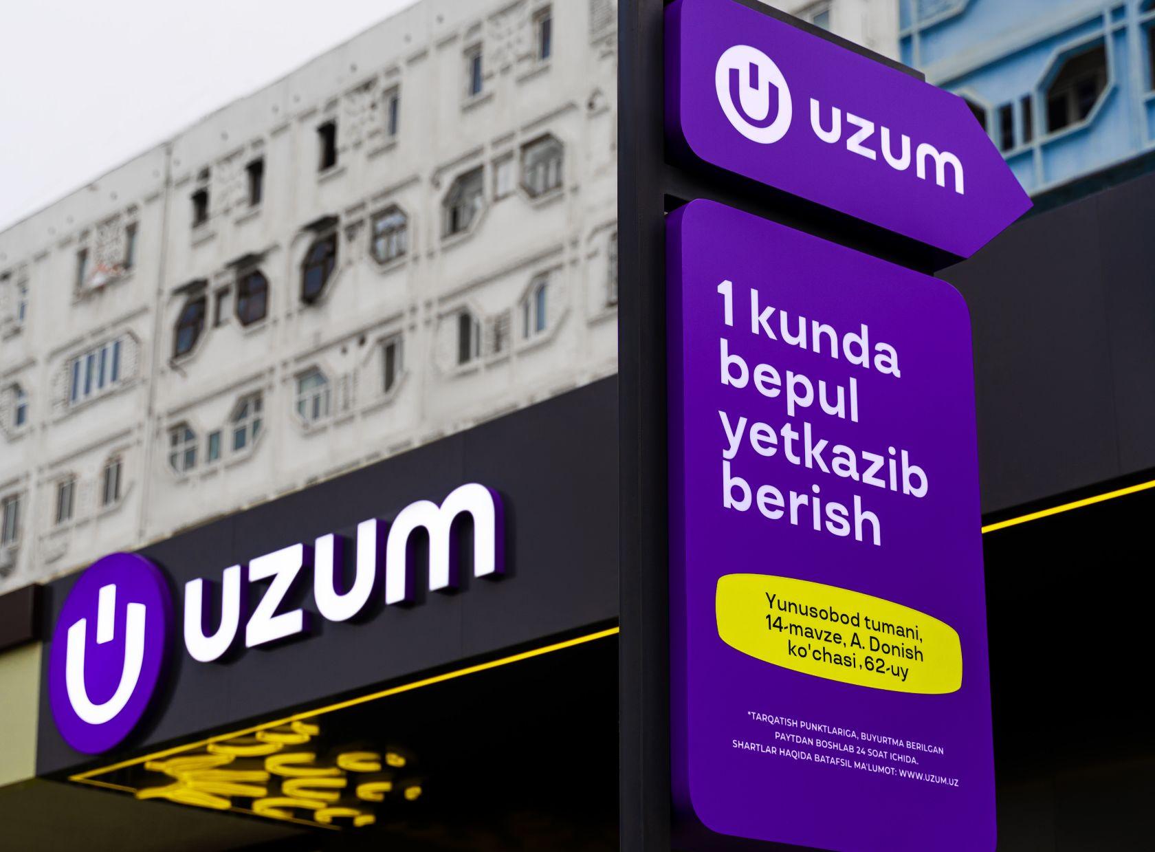 Uzum стал первым «единорогом» в Узбекистане - Forbes