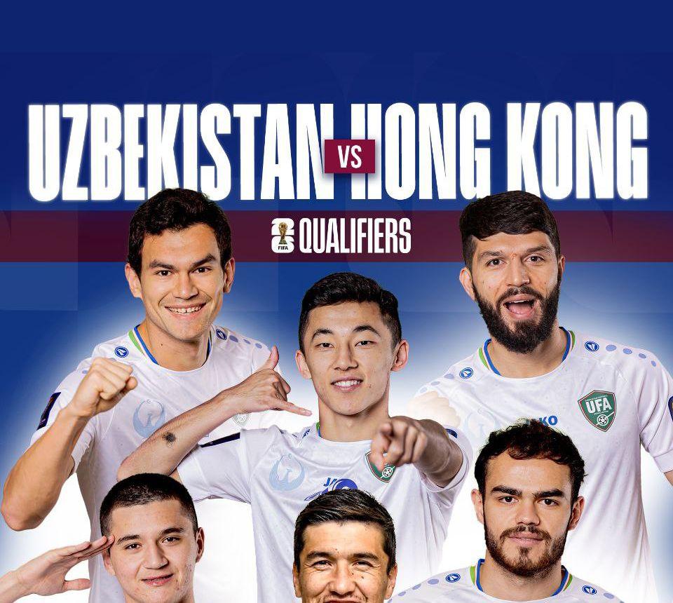 Сегодня состоится ключевый матч Узбекистана против Гонконга в отборе на ЧМ-2026