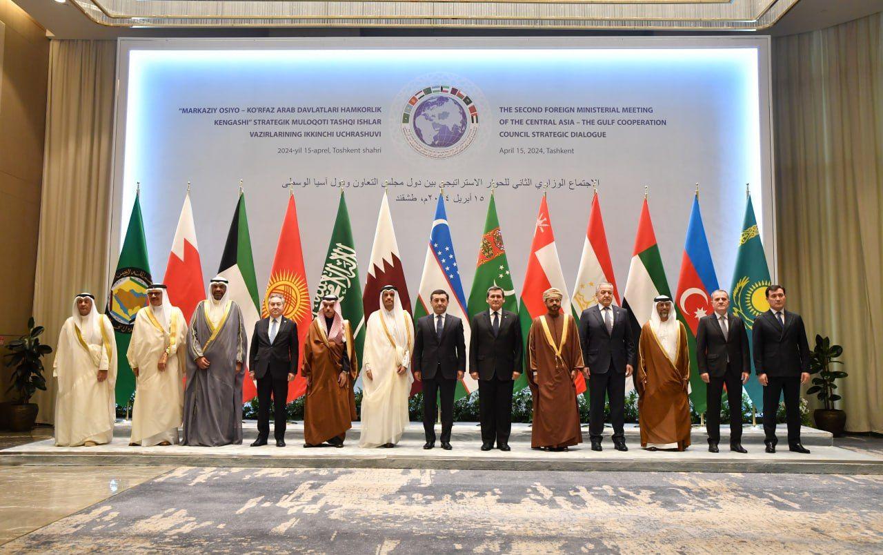 В Ташкенте стартовала вторая встреча глав МИД Стратегического диалога «Центральная Азия – Совет сотрудничества арабских государств Залива»