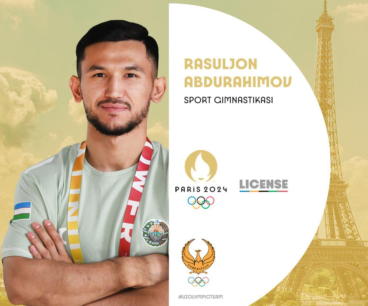 Узбекистан получил 36-ю лицензию на летние Олимпийские игры